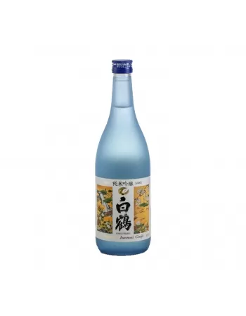 SAQUE J.GINJO 720 ML - HAKUTSURU