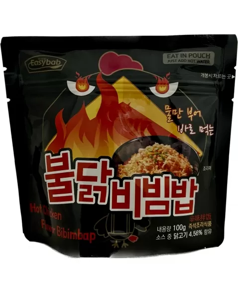 ARROZ INSTANTANEO DESIDRATADO FRANGO APIMENTADO 100G - BIMBIMPAP