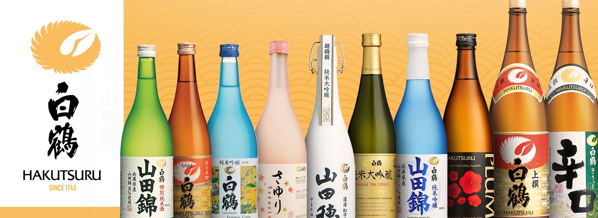 Sake Saque Saquê Japones Japonês Hakutsuru Junmai Ginjo Sayuri Nigori Josen Suave Dry Yamadaho